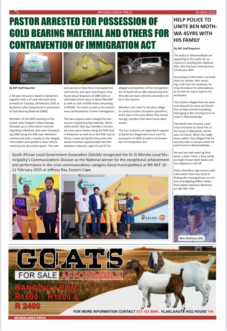 BF2D8E63-37E2-41A9-9855-2E57DD64C38E